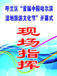 胸卡
