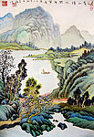 身在青山绿水中