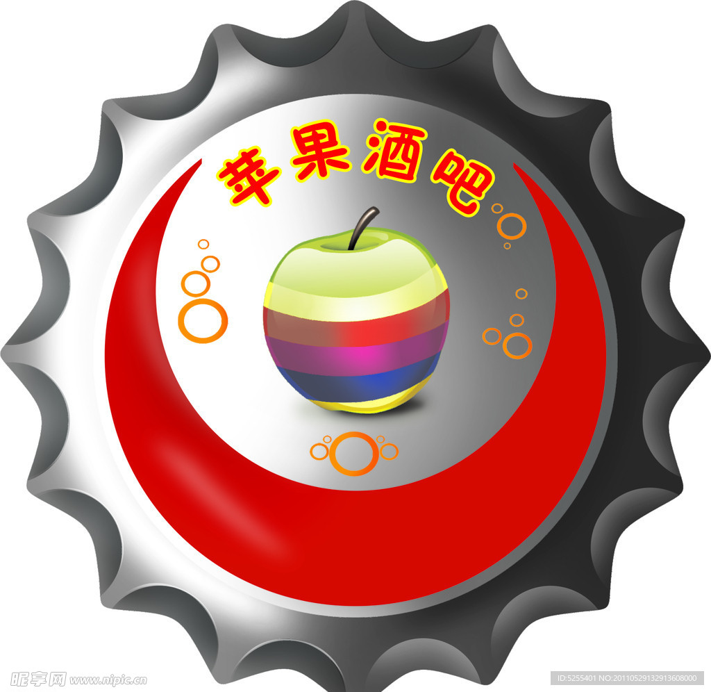 标志设计