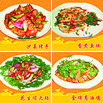 金牌葱油鸡