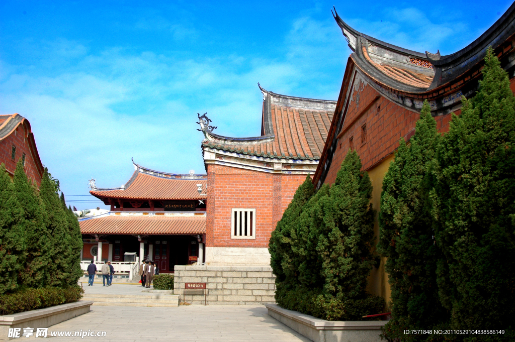 寺庙