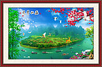 中堂画 山水画