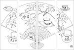 移门