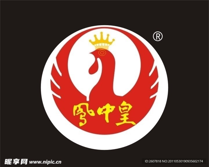 标志