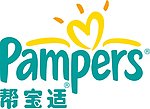 帮宝适