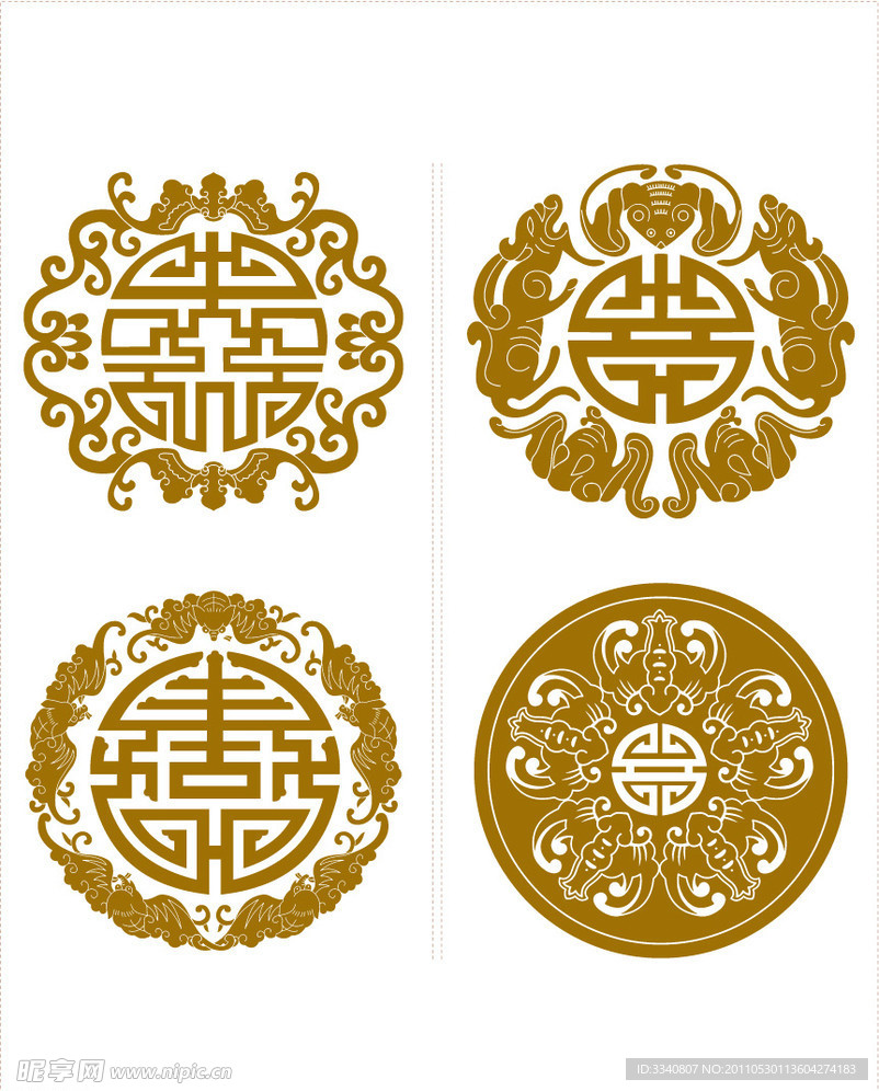 中国传统纹样