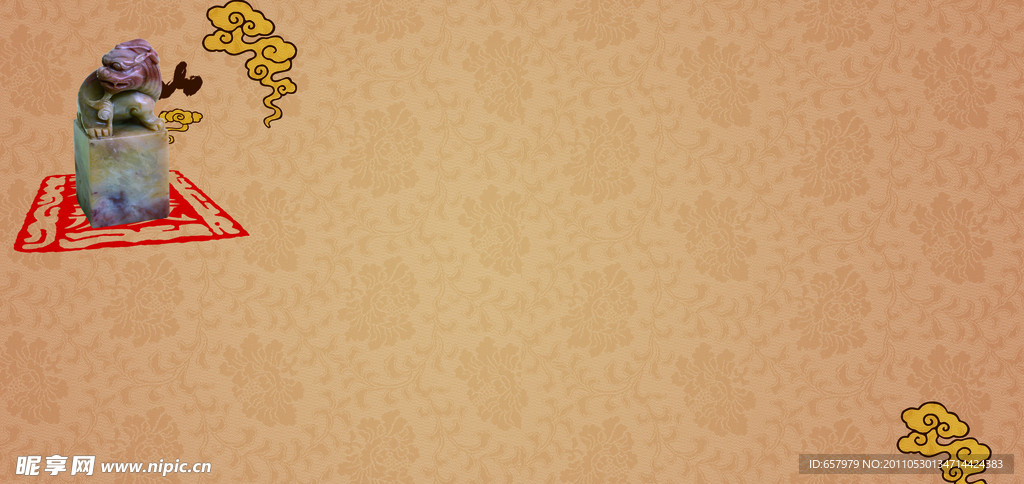 古代契约 画册内页