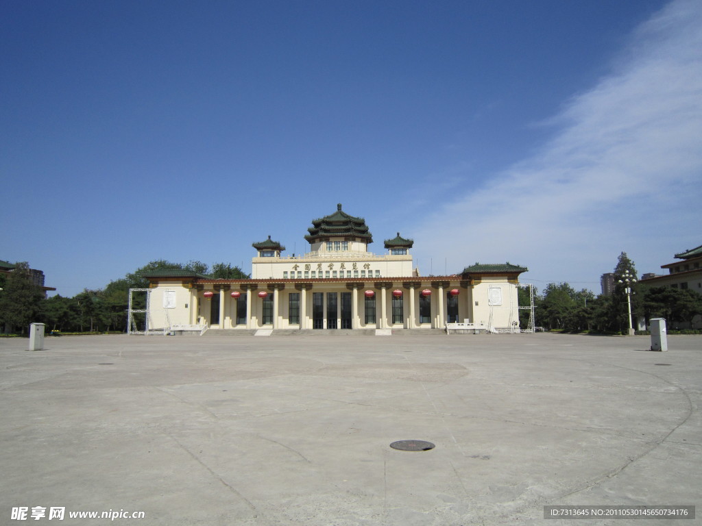 展览馆建筑外观