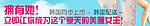 韩国化妆品kmilegking