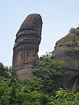韶关丹霞山阳元石