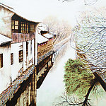烙画水乡