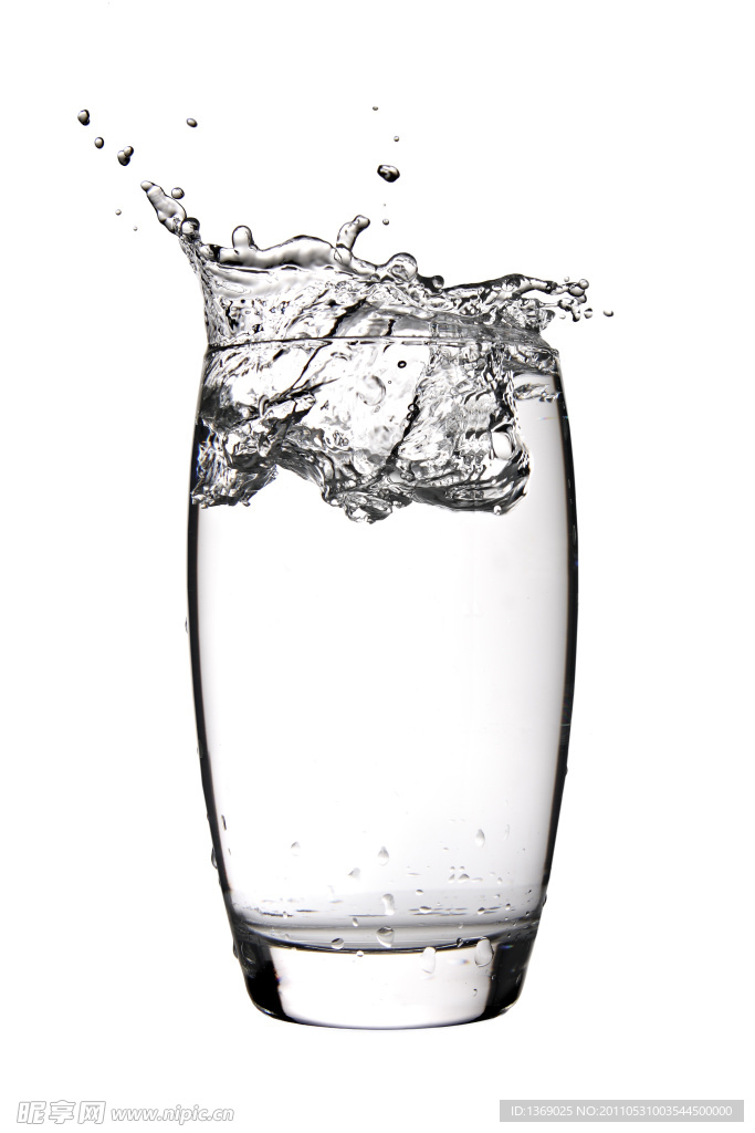 水杯