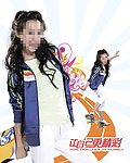 服装广告宣传设计素材