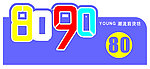 8090工牌