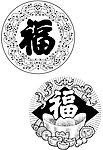 传统图案