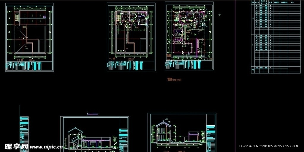 北京玻璃台村新农村别墅G 1户型