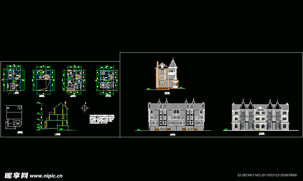 连排别墅平立剖面