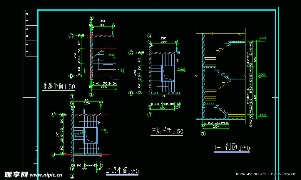 C区CL C型别墅楼梯