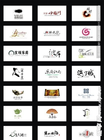 中国风LOGO