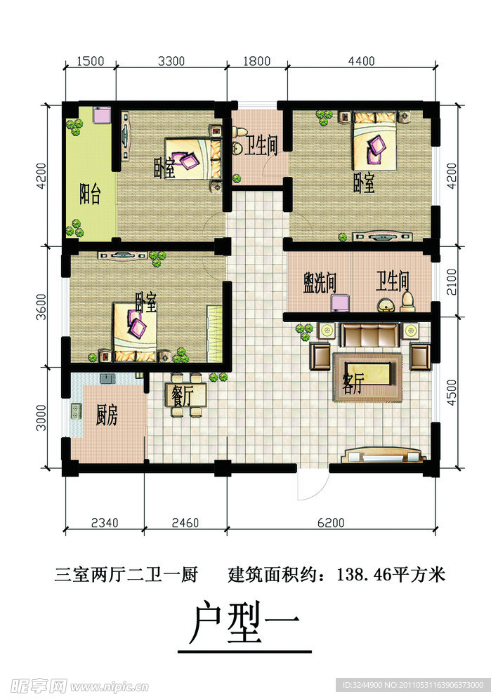 房地产户型图