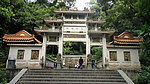 南华寺