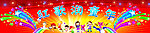 六一 海报