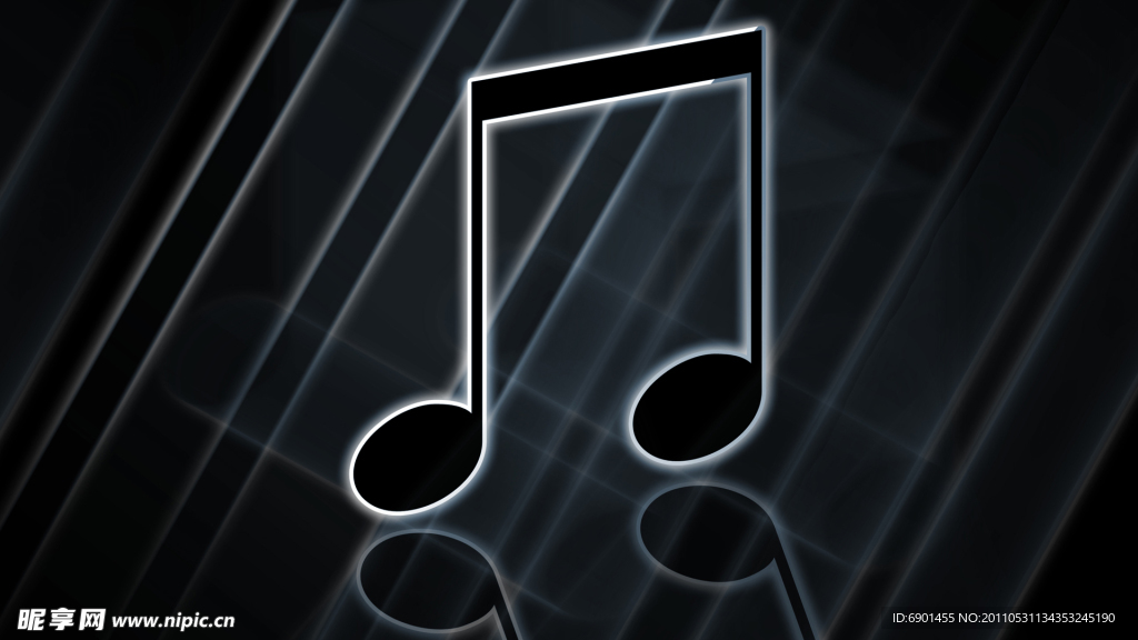 音符