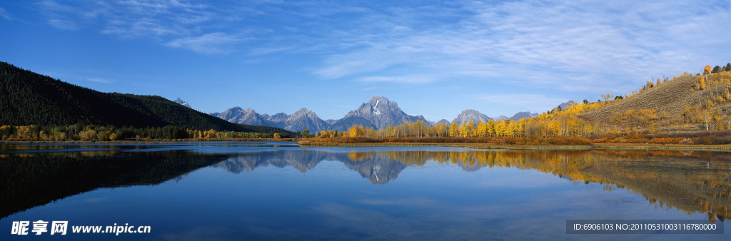 自然风景