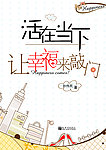 封面设计