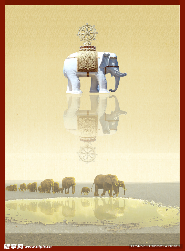 泰式大象画册封面