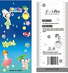 小男孩小女孩闪光笔吊卡