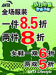 端午节广告