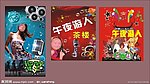 ktv 酒吧