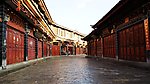 丽江古街