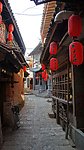 丽江古城街景