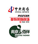 南京商场logo