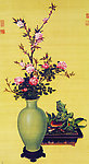 国画杜鹃灵芝盆景图