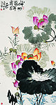 水墨中国画 荷花