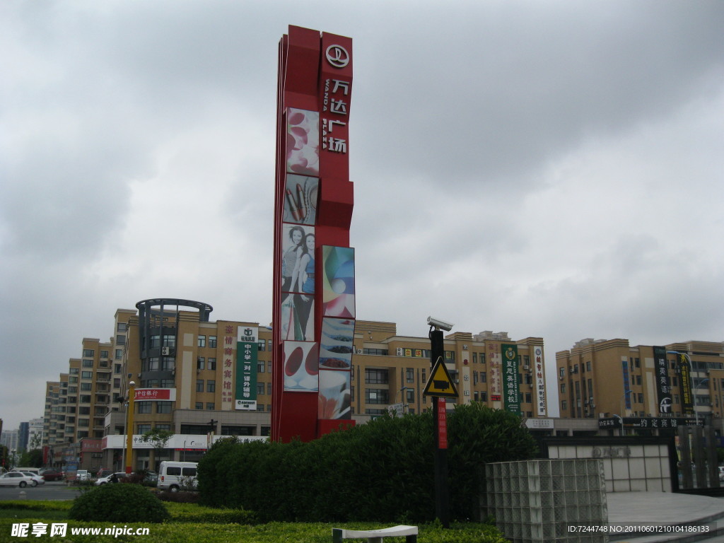 广场建筑