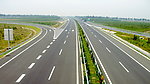 高速公路