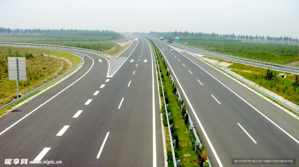 高速公路