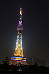 佛山电视塔