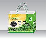 花生手提袋