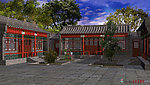 四合院
