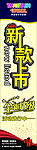 调色板青少年家具新款上市