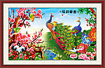 中堂画 山水画 壁画