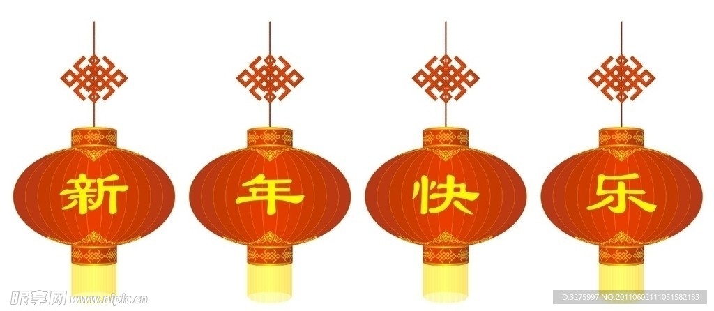 灯笼