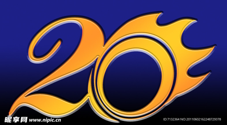 20周年