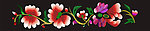 花纹