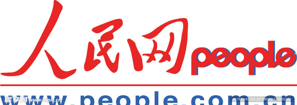 人民网标志